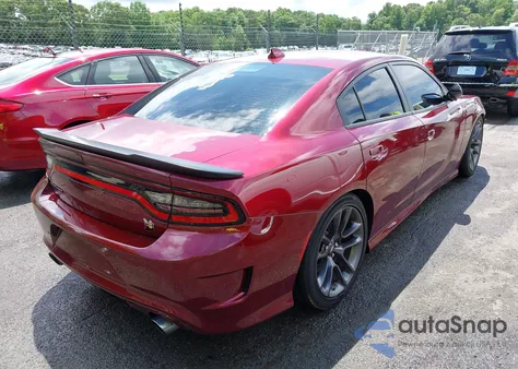 2023 Dodge Charger Scat Pack из США, поврежденный, VIN 2C3CDXGJ4PH569341